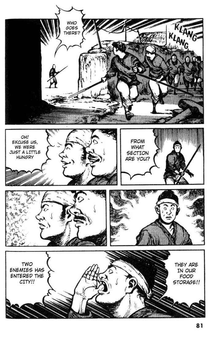 Page 13 Chapter 24 A Battle of Wits