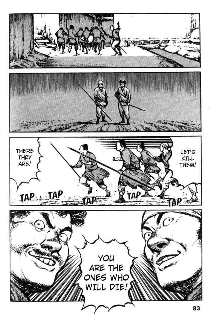 Page 15 Chapter 24 A Battle of Wits