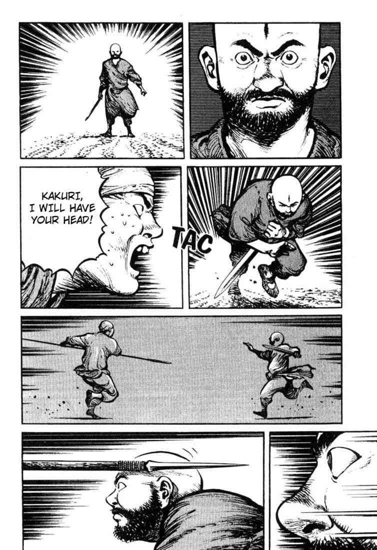 Page 18 Chapter 24 A Battle of Wits