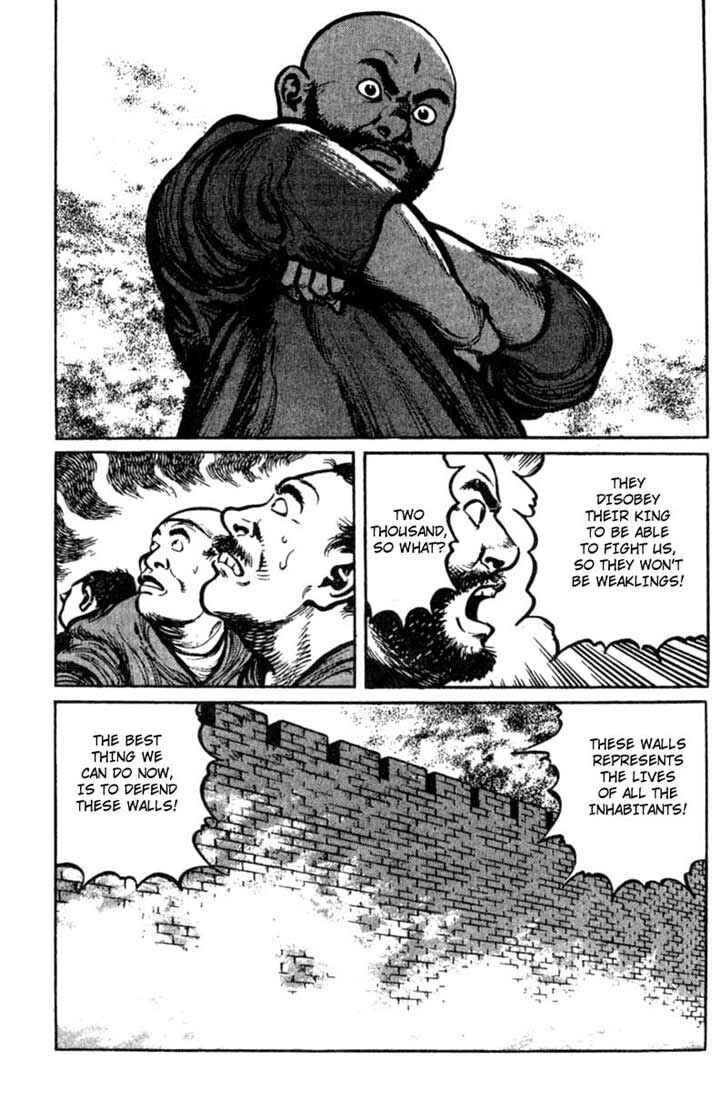 Page 4 Chapter 24 A Battle of Wits