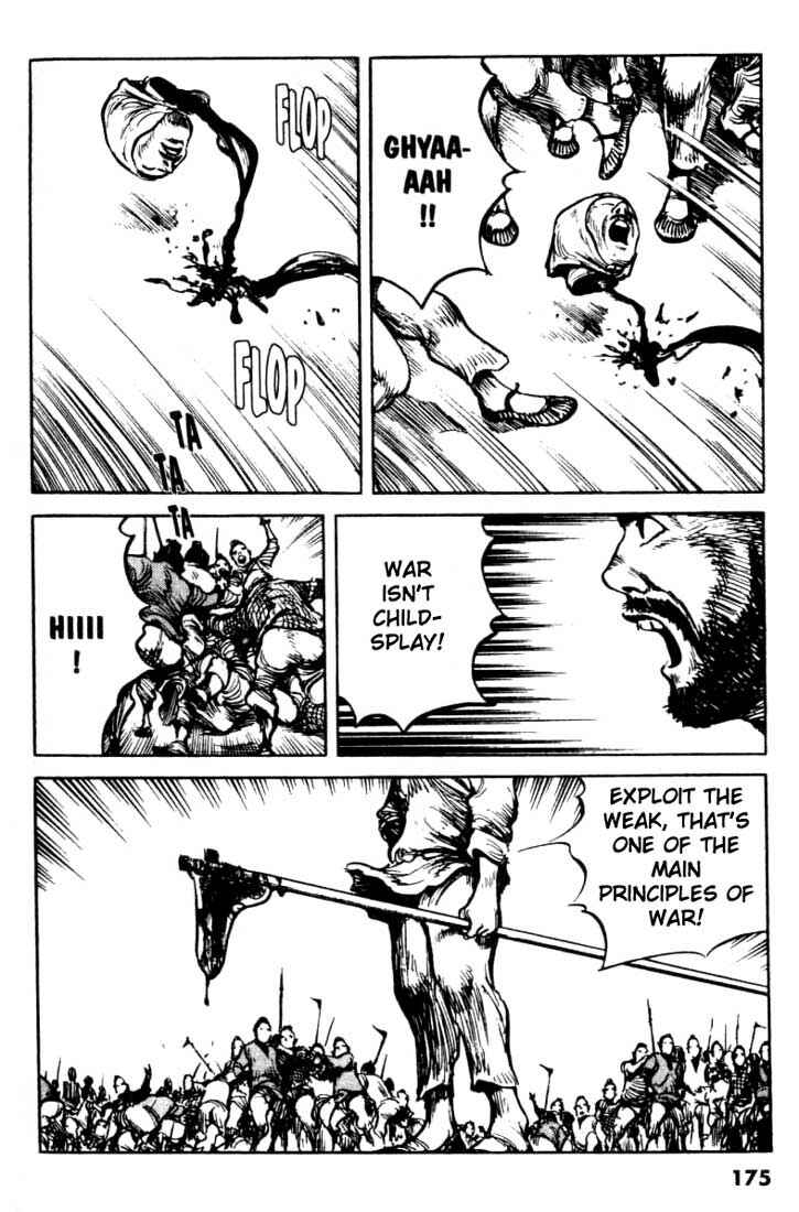 Page 20 Chapter 94 A Battle of Wits