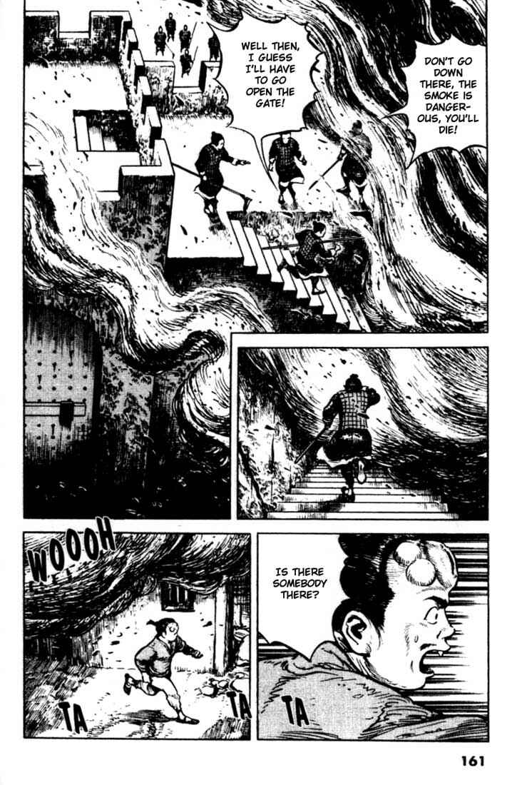 Page 6 Chapter 94 A Battle of Wits