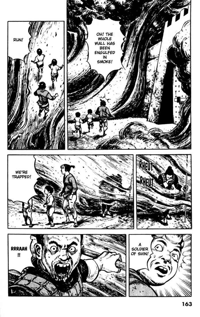 Page 8 Chapter 94 A Battle of Wits