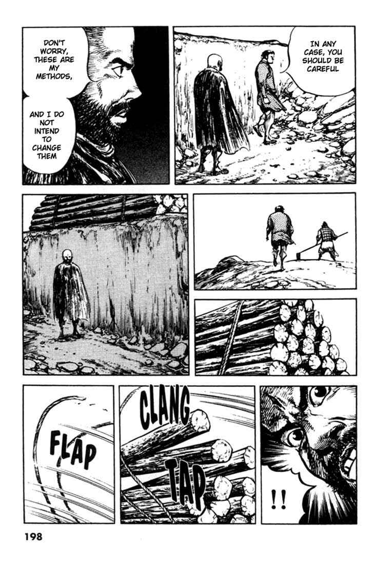Page 16 Chapter 76 A Battle of Wits