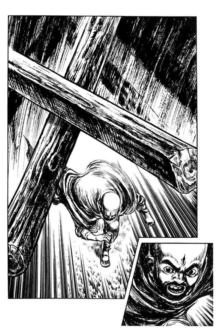 Page 17 Chapter 76 A Battle of Wits