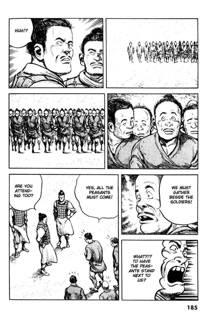 Page 3 Chapter 76 A Battle of Wits