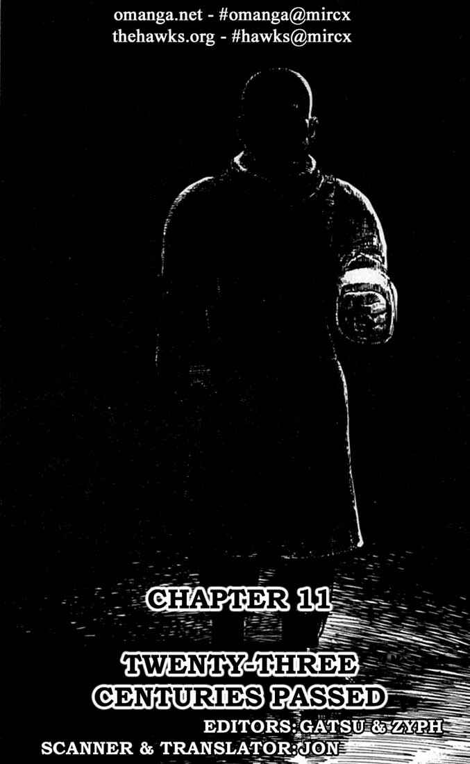 Page 1 Chapter 107 A Battle of Wits