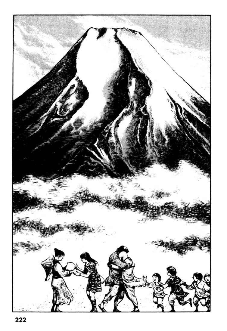 Page 13 Chapter 107 A Battle of Wits