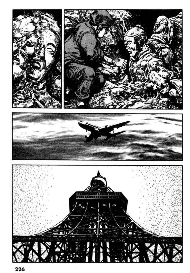 Page 17 Chapter 107 A Battle of Wits