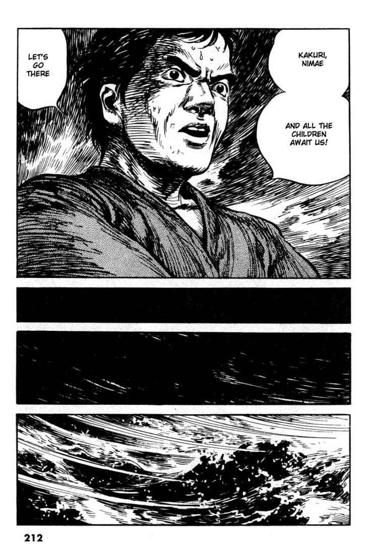 Page 4 Chapter 107 A Battle of Wits