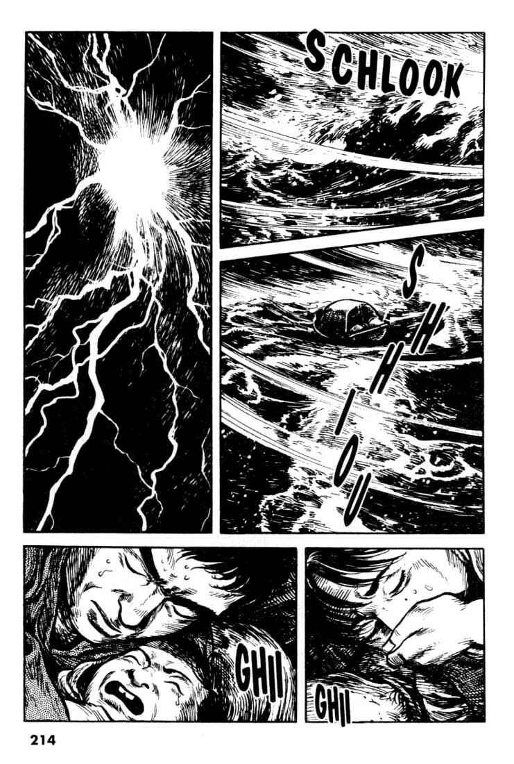 Page 6 Chapter 107 A Battle of Wits