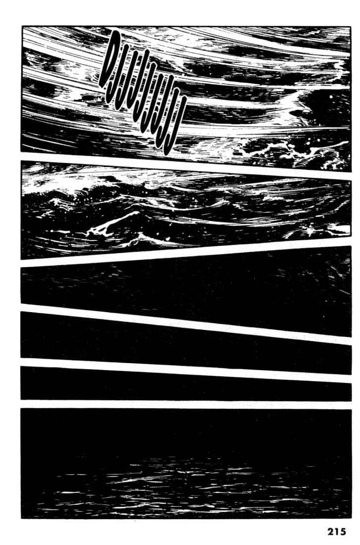 Page 7 Chapter 107 A Battle of Wits