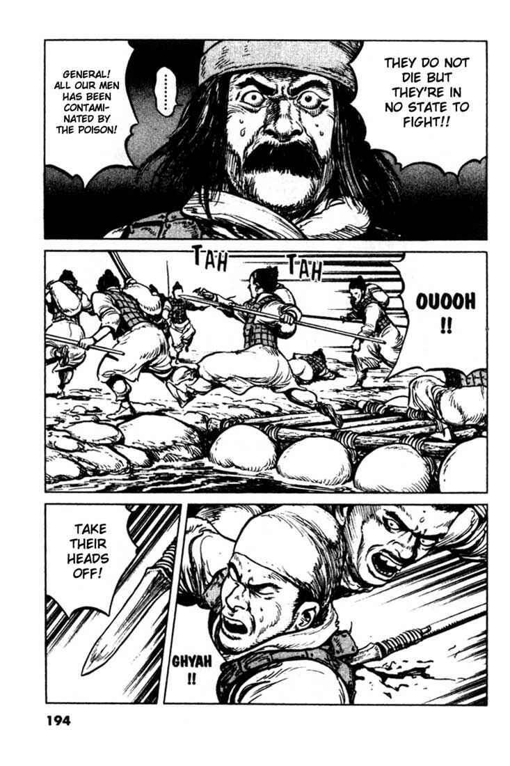 Page 10 Chapter 86 A Battle of Wits
