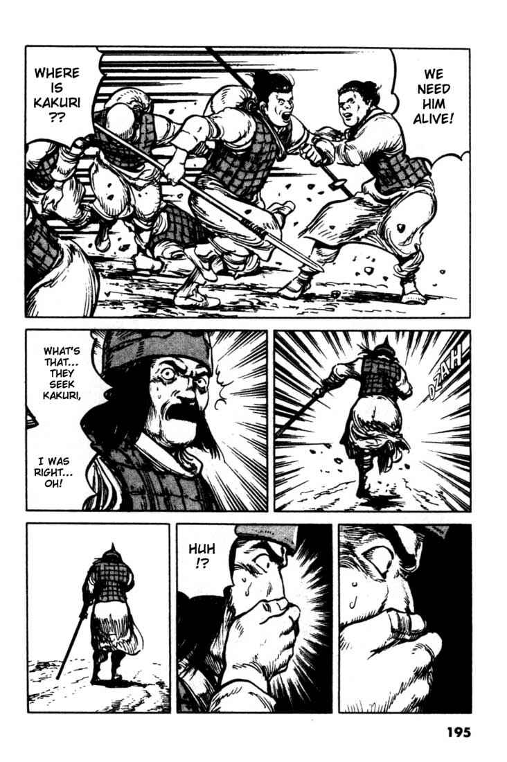 Page 11 Chapter 86 A Battle of Wits