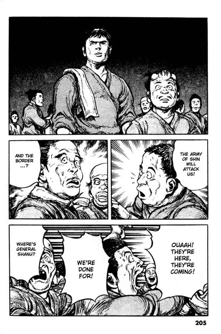 Page 20 Chapter 86 A Battle of Wits