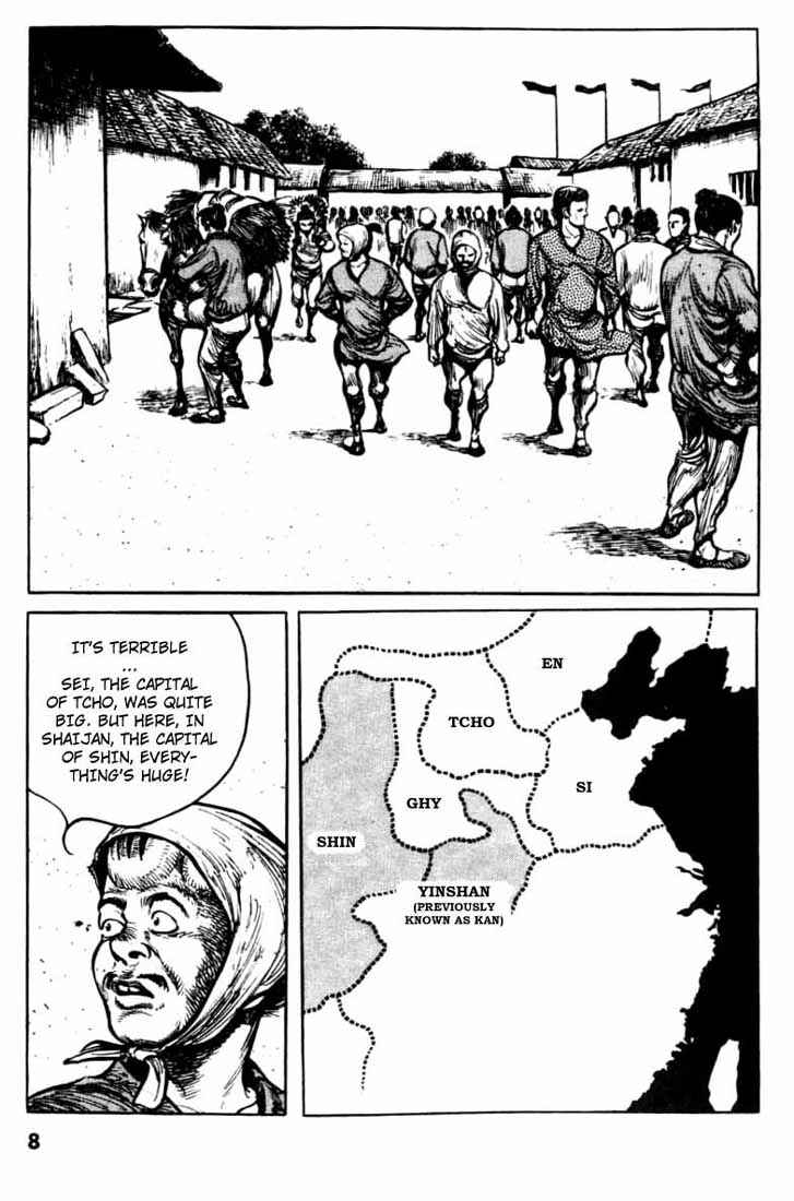 Page 4 Chapter 68 A Battle of Wits
