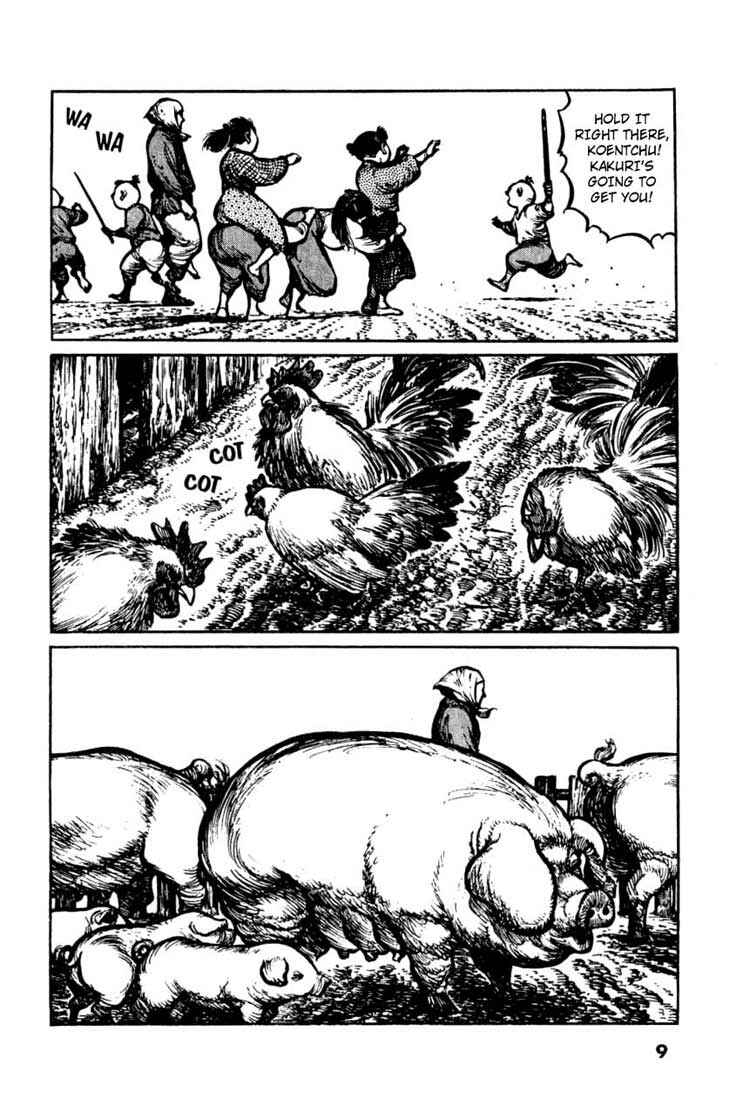 Page 10 Chapter 21 A Battle of Wits