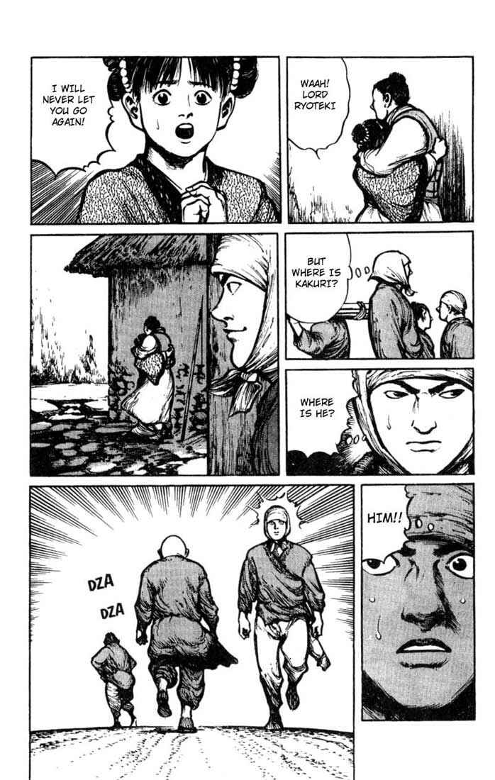 Page 11 Chapter 21 A Battle of Wits