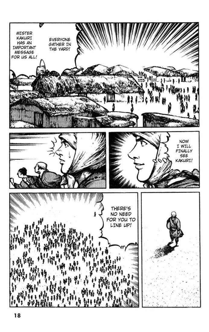 Page 19 Chapter 21 A Battle of Wits