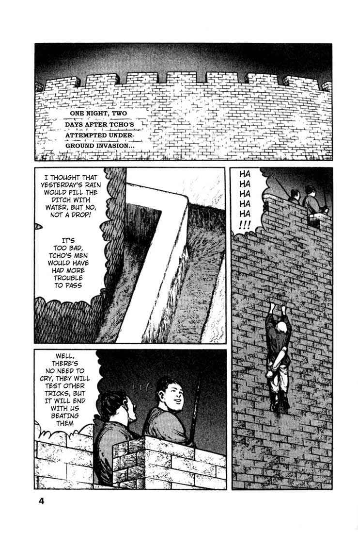 Page 5 Chapter 21 A Battle of Wits