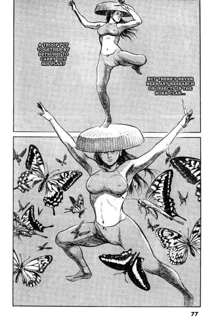 Page 16 Chapter 43 A Battle of Wits