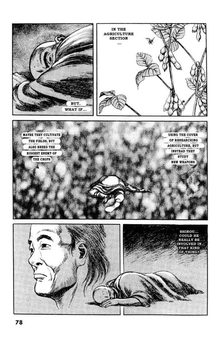 Page 17 Chapter 43 A Battle of Wits