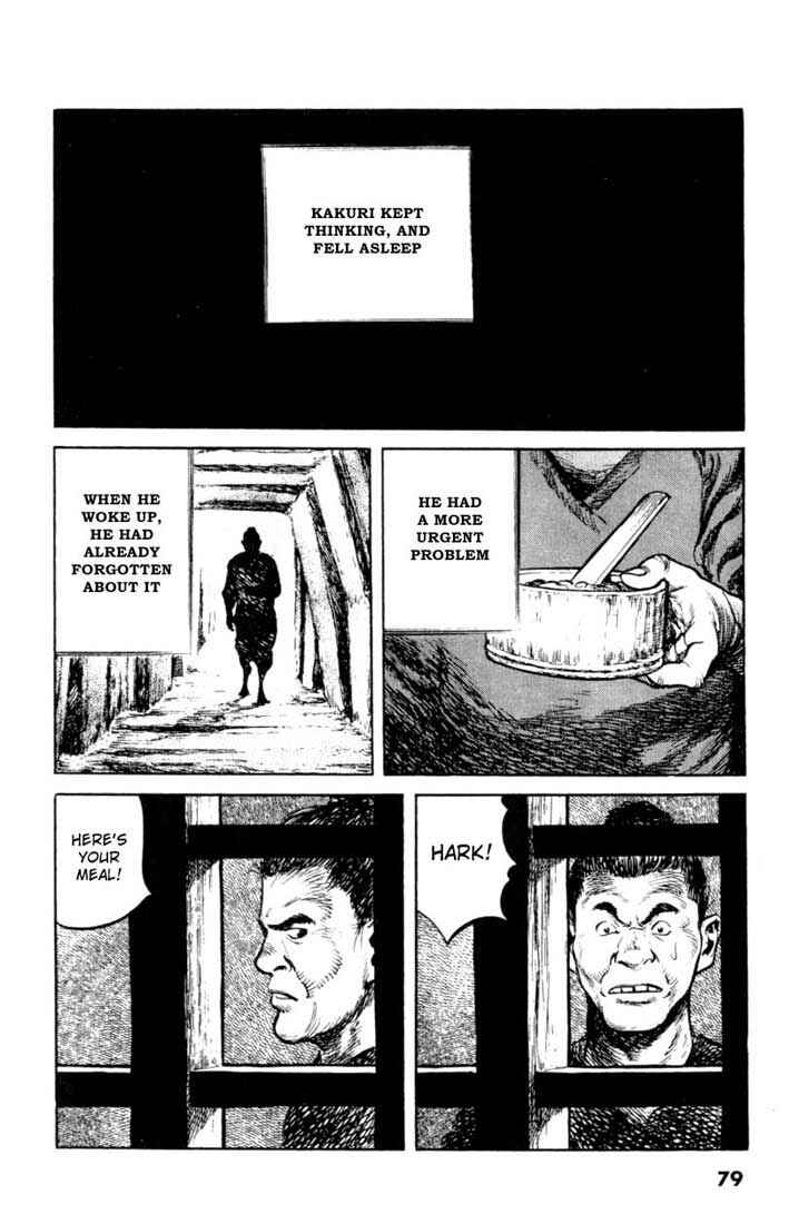 Page 18 Chapter 43 A Battle of Wits