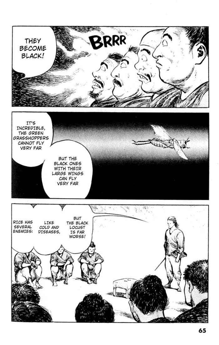 Page 5 Chapter 43 A Battle of Wits