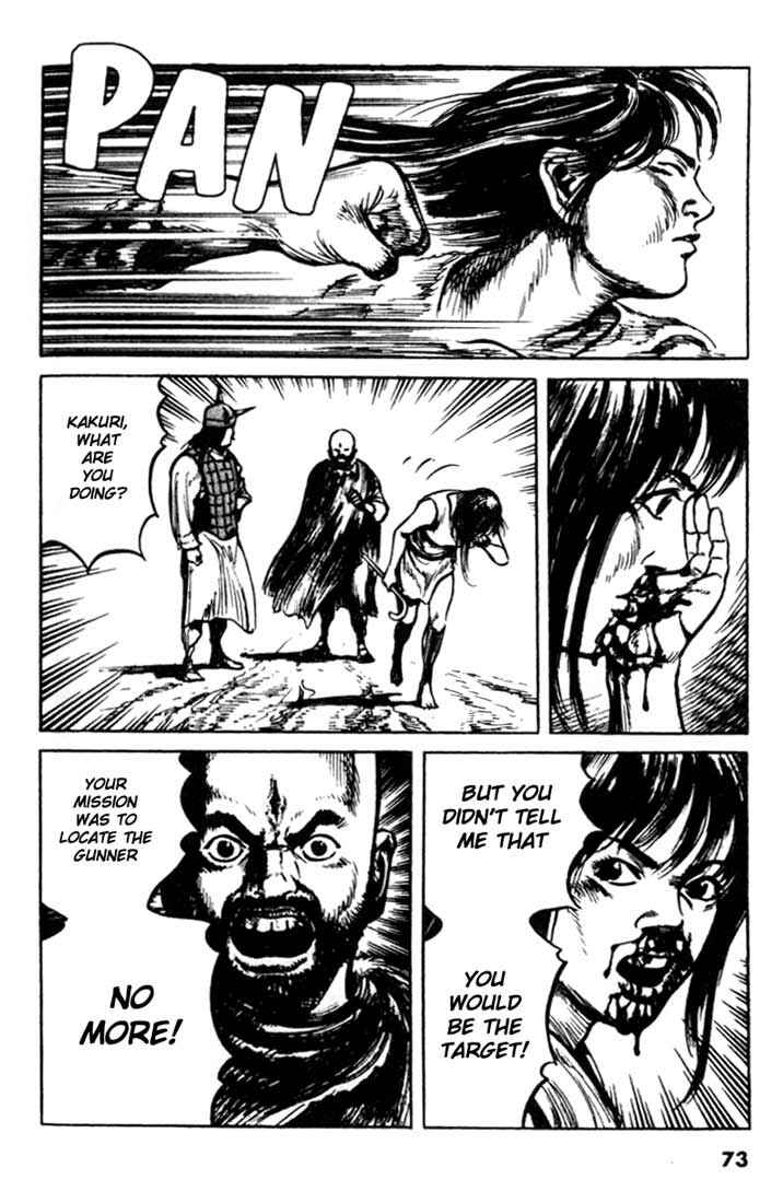 Page 10 Chapter 80 A Battle of Wits