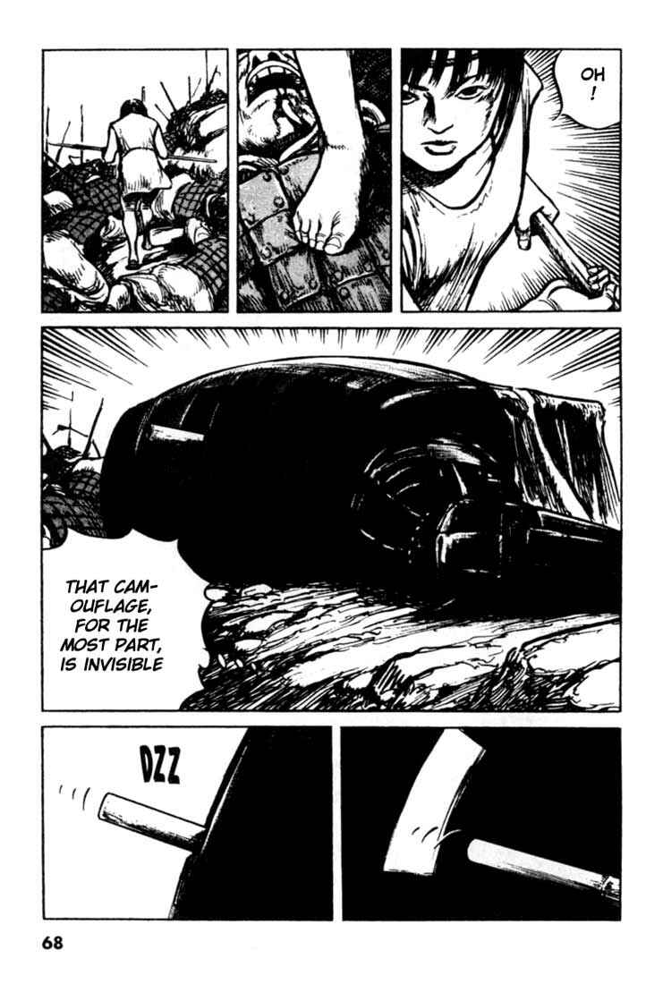 Page 5 Chapter 80 A Battle of Wits