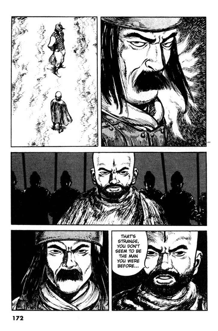 Page 8 Chapter 85 A Battle of Wits