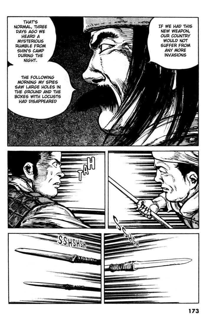 Page 9 Chapter 85 A Battle of Wits