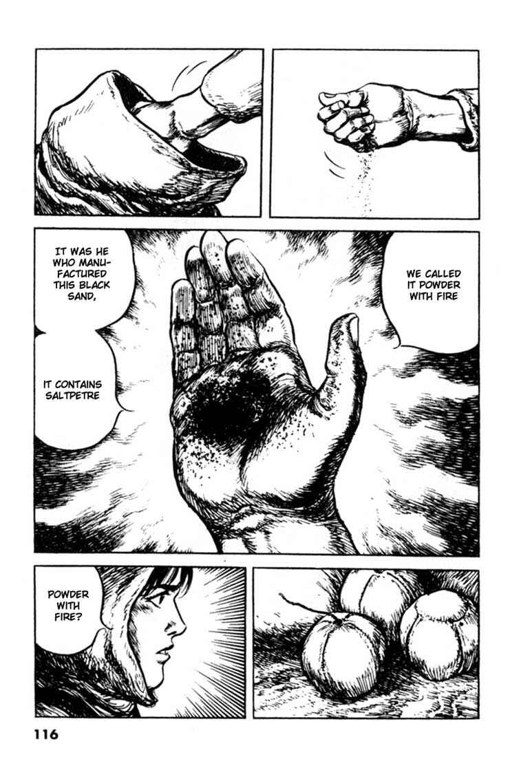 Page 12 Chapter 82 A Battle of Wits