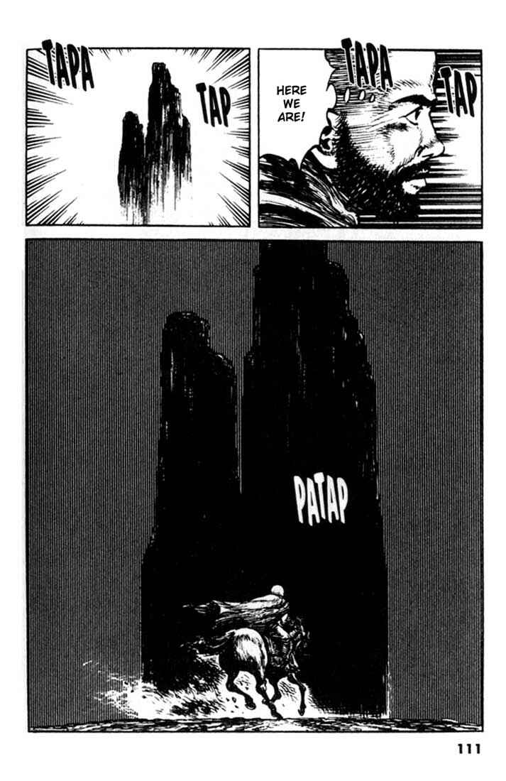 Page 7 Chapter 82 A Battle of Wits