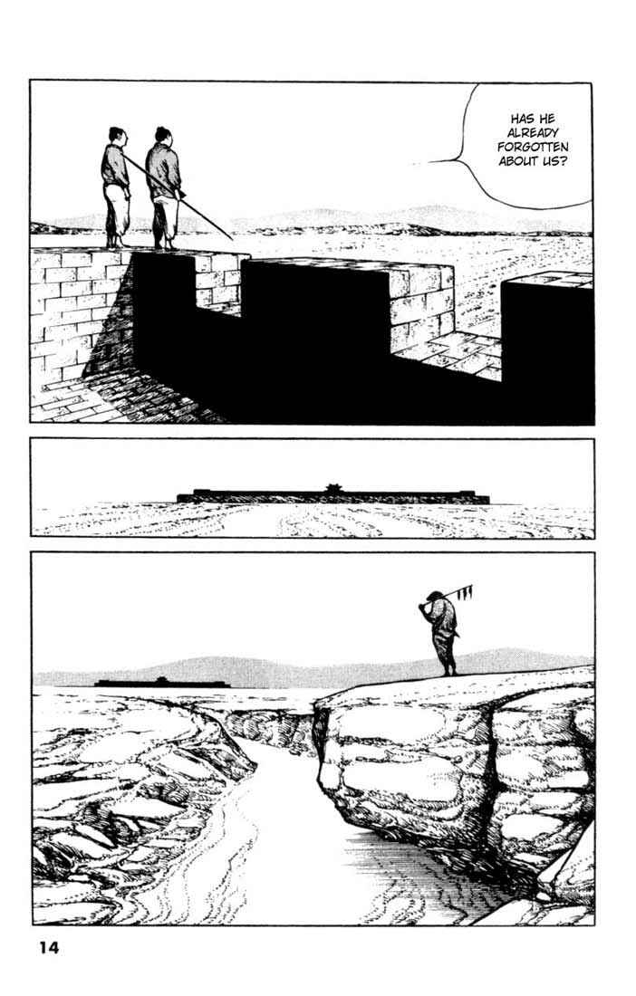 Page 11 Chapter 31 A Battle of Wits