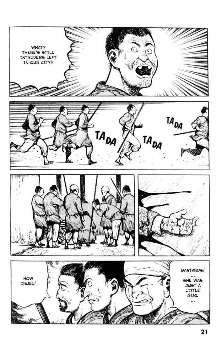 Page 17 Chapter 31 A Battle of Wits
