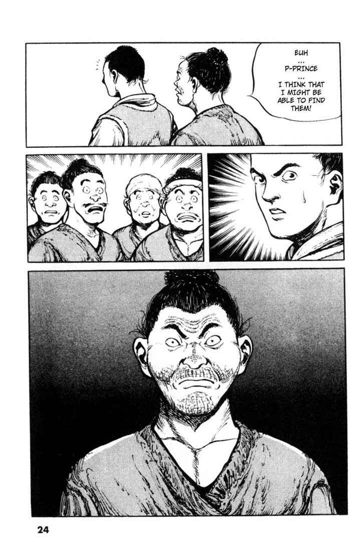 Page 20 Chapter 31 A Battle of Wits