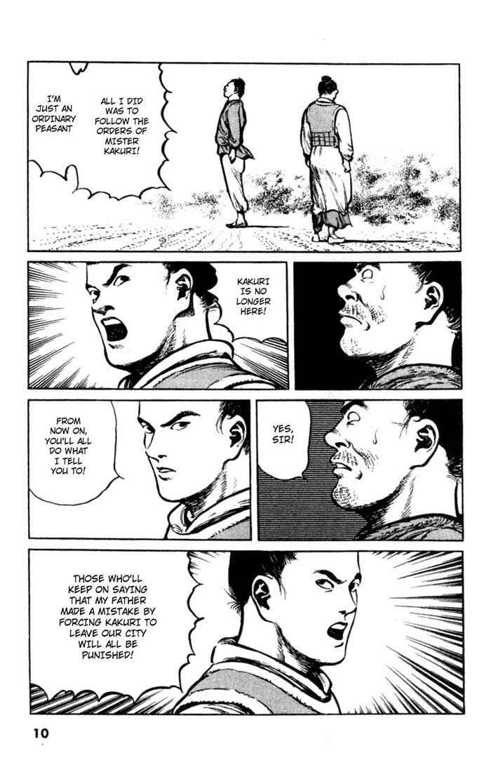 Page 7 Chapter 31 A Battle of Wits