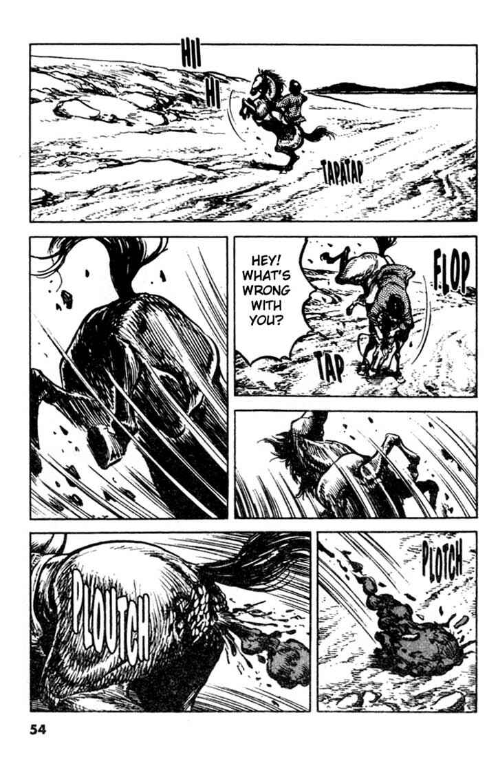 Page 10 Chapter 99 A Battle of Wits