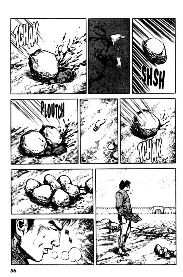 Page 12 Chapter 99 A Battle of Wits