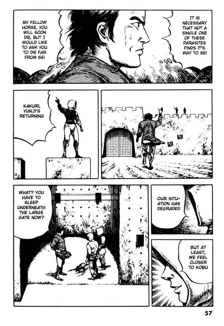 Page 13 Chapter 99 A Battle of Wits