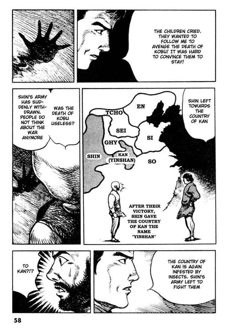 Page 14 Chapter 99 A Battle of Wits