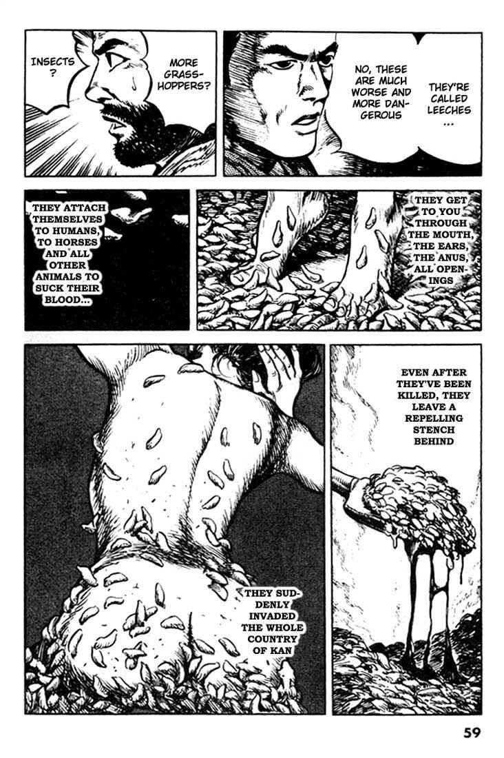 Page 15 Chapter 99 A Battle of Wits