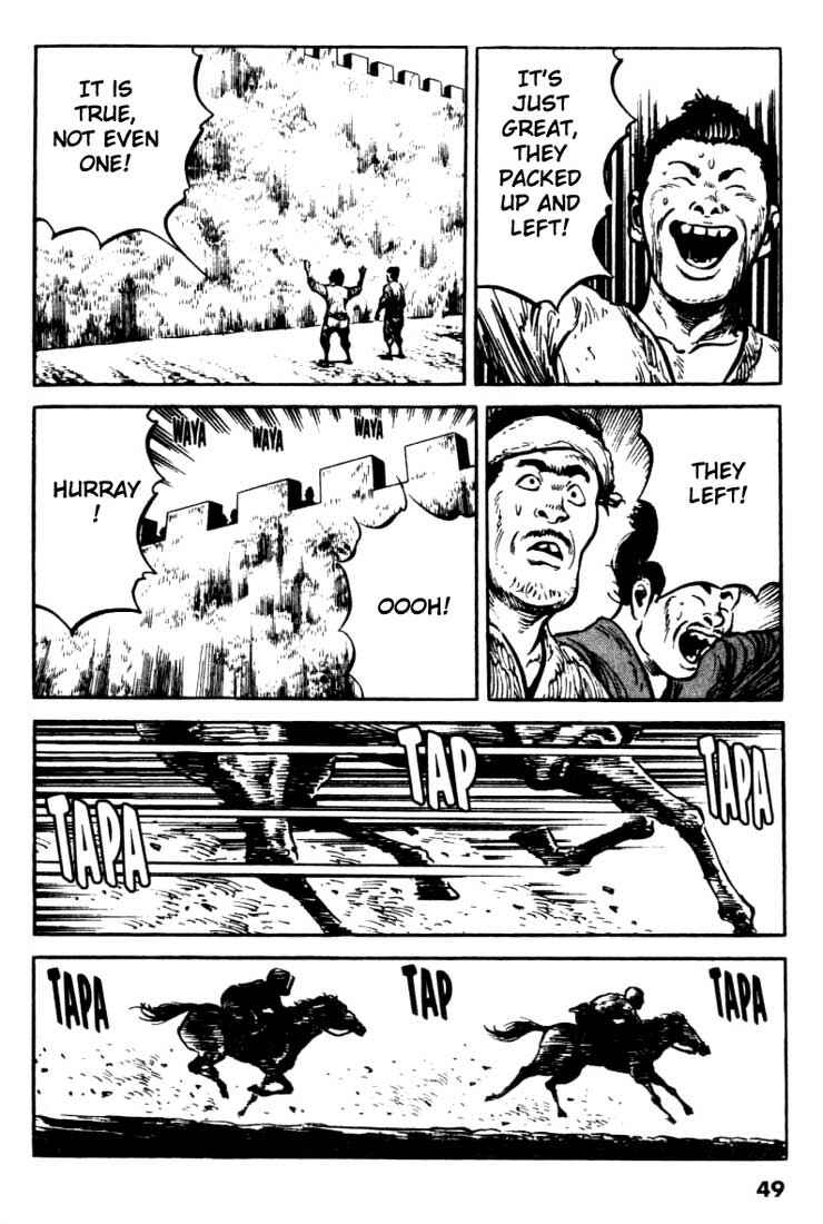 Page 5 Chapter 99 A Battle of Wits