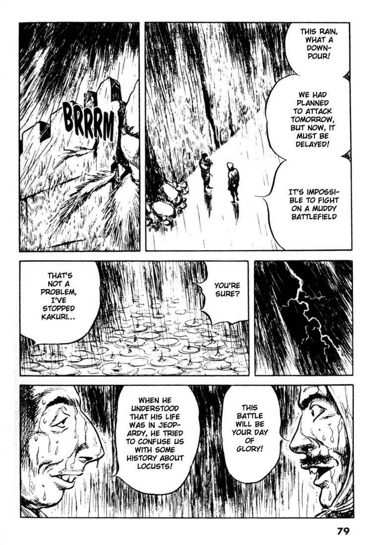 Page 12 Chapter 90 A Battle of Wits