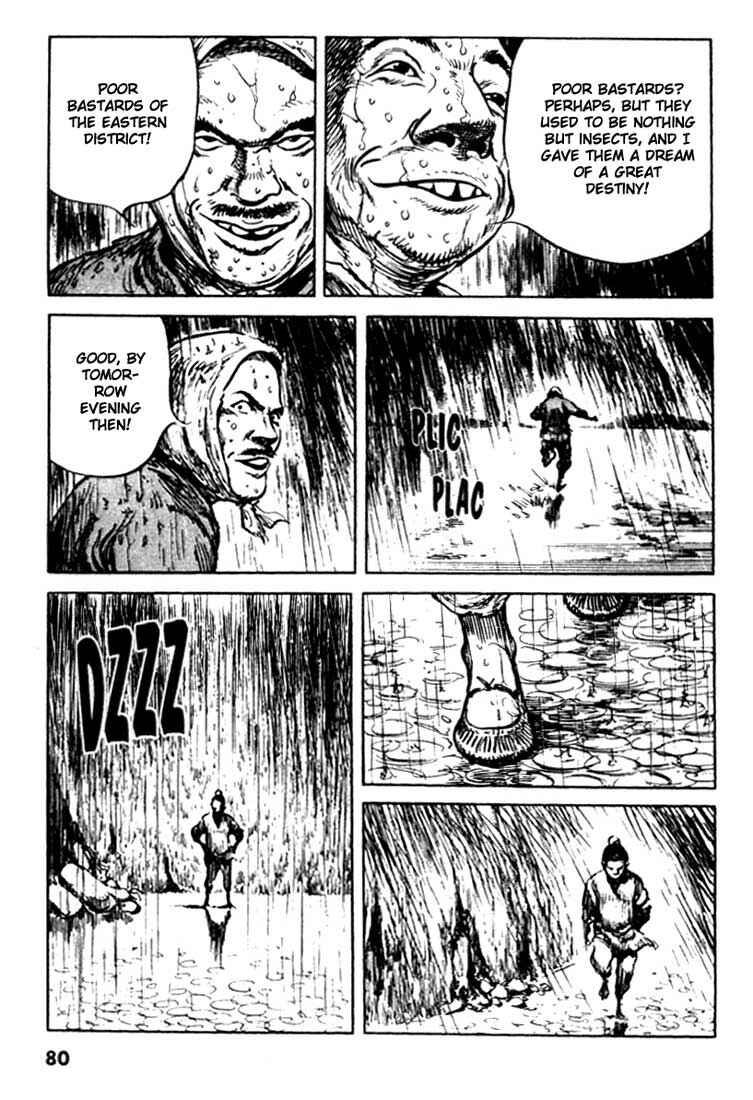 Page 13 Chapter 90 A Battle of Wits