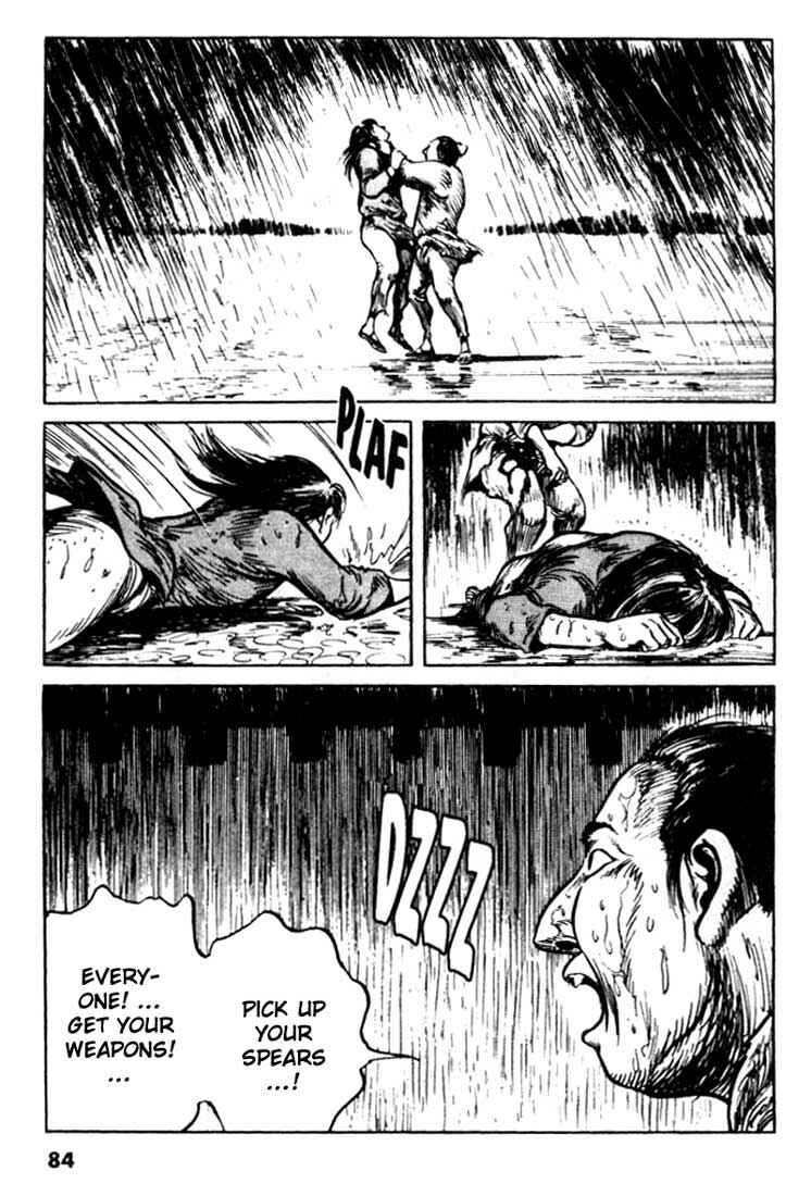Page 17 Chapter 90 A Battle of Wits