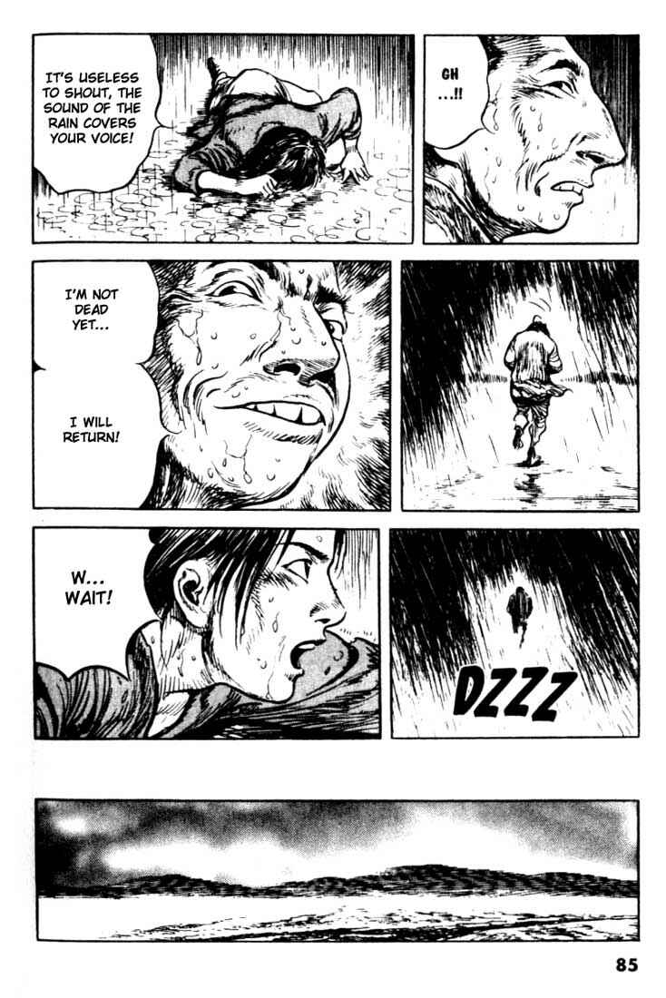 Page 18 Chapter 90 A Battle of Wits