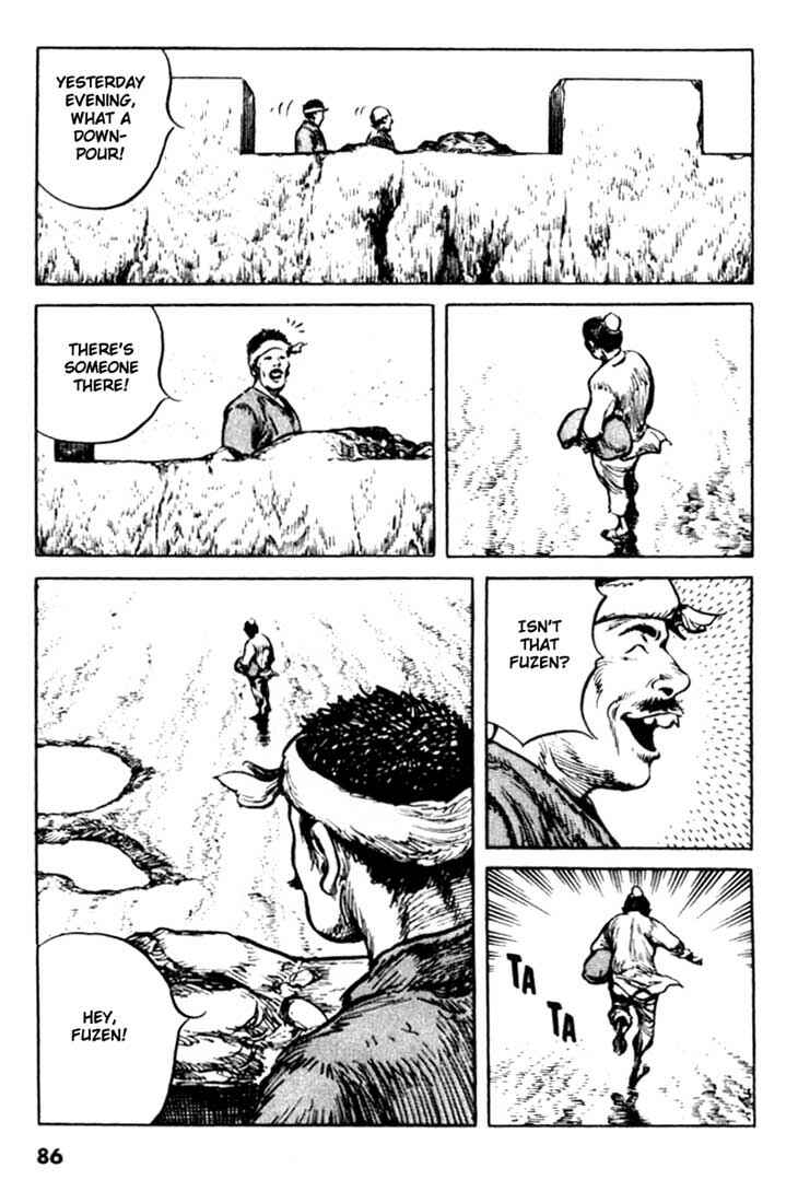 Page 19 Chapter 90 A Battle of Wits