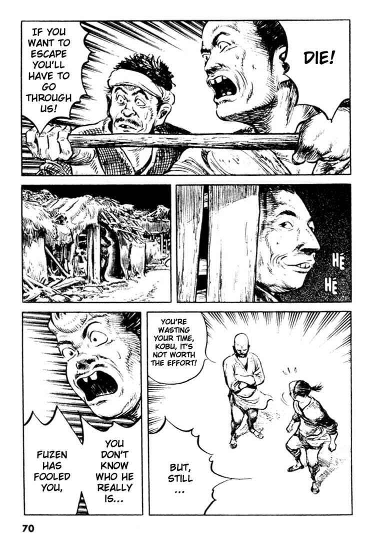Page 3 Chapter 90 A Battle of Wits